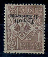 ITALIA -UFFICI POSTALI ALL'ESTERO - LEVANTE - TRIPOLI DI BARBERIA  1 C. BRUNO - VARIETA' SOPRASTAMPA CAPOVOLTA - MH/* - Ohne Zuordnung