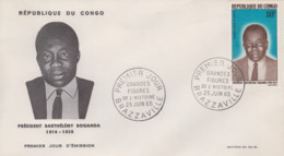 Enveloppe  FDC  1er  Jour   CONGO     Président   Barthélémy   BOGANDA    1965 - FDC