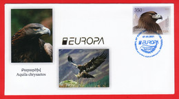 Armenien/Armenie/Armenia 2021, Europa  CEPT, Endangered National Wildlife, Golden Eagle, Bird, Fauna - FDC 1 - 2021