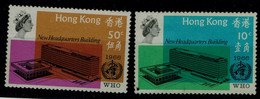 HONG KONG 1966 INAUGURATION OF THE NEW OFFICE OF THE WORLD HEALTH ORGANIZATION MI No 222-3 MNH VF!! - Unused Stamps