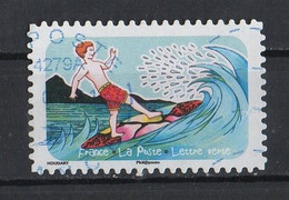 France 2020   YT / 1878  Espace Soleil Liberté - Oblitérés