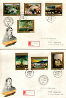 HUNGARY - 1973.FDC Complete Set - Paintings By Tivadar Csontváry-Kosztka  USED!!!  Mi:2878-2884 - FDC