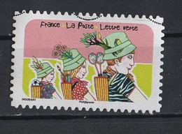 France 2020   YT / 1883   Espace Soleil Liberté - Used Stamps