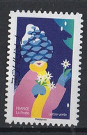 France 2020   YT / 1930   Noël Spectaculaire - Used Stamps