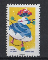 France 2020   YT / 1936   Noël Spectaculaire - Used Stamps