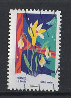 France 2020   YT / 1937   Noël Spectaculaire - Used Stamps