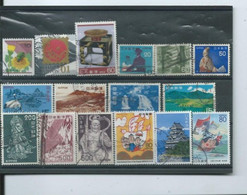 Japon  Lot De Timbres Oblitérés - Collezioni & Lotti