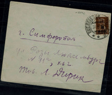 RUSSIA 1927 COVER SENT IN 27/9/27 FROM KISLOVODSK IN SIMFEROPOL VF!! - Lettres & Documents