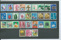 Japon Lot De Timbres Oblitérés - Collezioni & Lotti