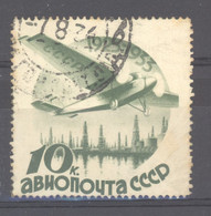 Ru0  -  Russie  -  Avion  :  Yv  42  (o)  Sans Filigrane - Used Stamps