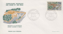 Enveloppe  FDC  1er  Jour  TERRITOIRE  FRANCAIS   Des   AFARS  Et  ISSAS   Résidence  Du  Gouverneur   1969 - Other & Unclassified