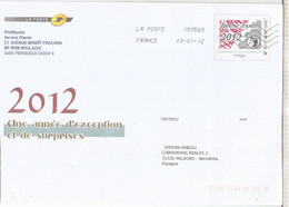 FRANCIA SOBRE ENTERO POSTAL LA POSTE BONNE ANNE 2012 - Enteros Privados