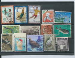 Japon  Lot De Timbres Différents - Collezioni & Lotti