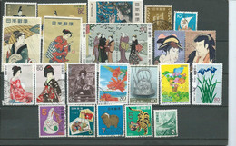 Japon  Lot De Timbres Différents - Colecciones & Series
