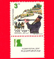 Nuovo - MNH - ISRAELE - 1997 - Musica E Danza - Klezmer, Zefat - 3 - Unused Stamps (with Tabs)