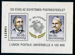HUNGARY 1994 UPU Anniversary Block  MNH / **.  Michel  Block 231 - Unused Stamps