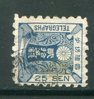 JAPON- Télégraphe Y&T N°8- Oblitéré - Telegraph Stamps