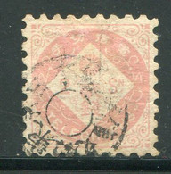 JAPON- Télégraphe Y&T N°2- Oblitéré - Telegraph Stamps