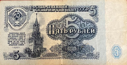 Bankbiljet 5 Russische Roebel - Russia