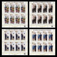 Russia 2020 Mih. 2828/31 Uniforms Of Investigative Officers (4 M/S) MNH ** - Ungebraucht