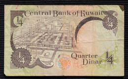 Koweit Billet 1/4 Dinars Pick 11d 1981 BE - Kuwait