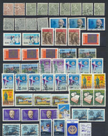 5088 Finland  Mint And Used 1968 Incomplete Year Set - Autres & Non Classés