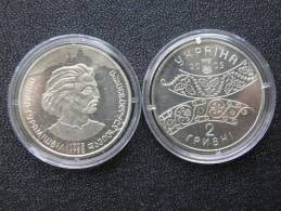 Commemorative Coin From Ukraine, Georgian Poet David Guramishvili, 2 Grivna 2005 Cu Ni KM#360 Proof SC/UNC DL-2457 - Georgien