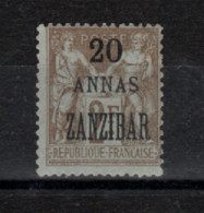 Zanzibar _ (1899 ) Surchagée20 Annas  N°51 - Otros & Sin Clasificación