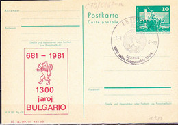 DDR GDR RDA - Privatpostkarte 1300 Jahre Bulgarien (MiNr: PP 79/34a Früher C167a) 1981 - Privé Postkaarten - Gebruikt