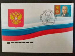 RUSSIA FDC 2013 Viktor Stepanovich Chernomyrdin, 1938-2010 - FDC