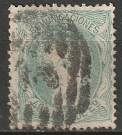 Spain 1870 Sc 169  Used - Oblitérés