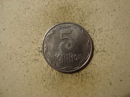 MONNAIE UKRAINE 5 KOPIYOK 2013 - Ukraine