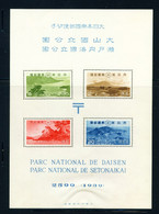 JAPAN  -  1939 Daisen And Setonaikai National Parks Miniature Sheet Hinged Mint - Wrinkled At Bottom - Nuovi