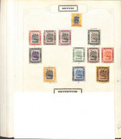 BRUNEI - Collection Timbres Neufs Et Oblitérés -  -voir Tous Les Scans- - Brunei (1984-...)