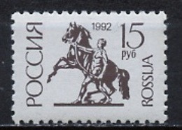 Russie - Russia - Russland 1992 Y&T N°5936 - Michel N°278 *** - 15r Monument De Saint Pétersbourg - Unused Stamps