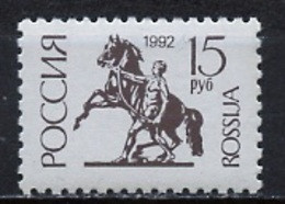 Russie - Russia - Russland 1992 Y&T N°5936 - Michel N°278 *** - 15r Monument De Saint Pétersbourg - Ungebraucht