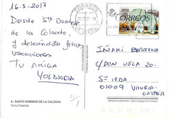 EP272 / SPANIEN - Briefmarke Mit Elefant (2017 - Lettres & Documents