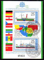 BULGARIA 1981 Danube Commission Block  Used.  Michel Block 112 - Used Stamps