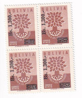 Bolivia Post Stamps, MNH - Bolivia