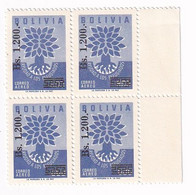 Bolivia Post Stamps, MNH - Bolivia