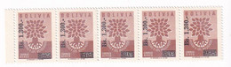 Bolivia Post Stamps, MNH - Bolivia