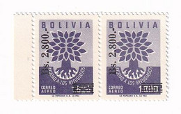 Bolivia Post Stamps, MNH - Bolivia