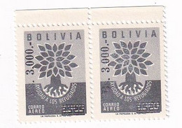 Bolivia Post Stamps, MNH - Bolivia