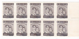 Bolivia Post Stamps, MNH - Bolivia