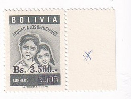 Bolivia Post Stamps, MNH - Bolivia