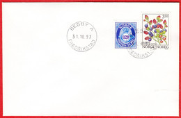 NORWAY - FREDRIKSTAD, BEGBY A  (Østfold County = Viken From Jan.1 2020) Last Day - Postoffice Closed On 1997.10.31 - Local Post Stamps