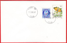 NORWAY - 1714 YVEN III  (Østfold County = Viken From Jan.1 2020) Last Day - Postoffice Closed On 1997.09.30 - Local Post Stamps