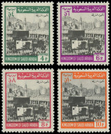 ** ARABIE SAOUD. NEDJED - Poste - 331A/D, Cartouche Fond Blanc: Ka'Ba - Saudi-Arabien