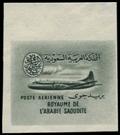 ** ARABIE SAOUD. NEDJED - Poste Aérienne - 25, Non Dentelé Sans La Couleur Du Cadre (jaune Brun): 6p. Avion - Saudi-Arabien