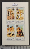St Thomas 2013 Lions Club Rotary Big Cats Animals M/sheet Mnh - Feuilles Complètes Et Multiples